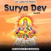 About Surya Dev (Aarti) Song